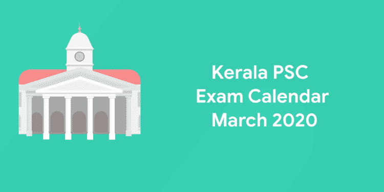 Exam calendar