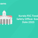 Kerala PSC Food Safety Officer Exam Date 2022