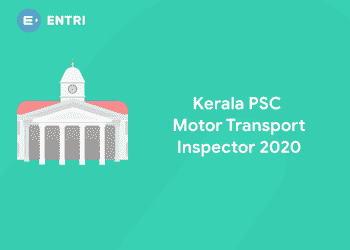Kerala PSC Motor