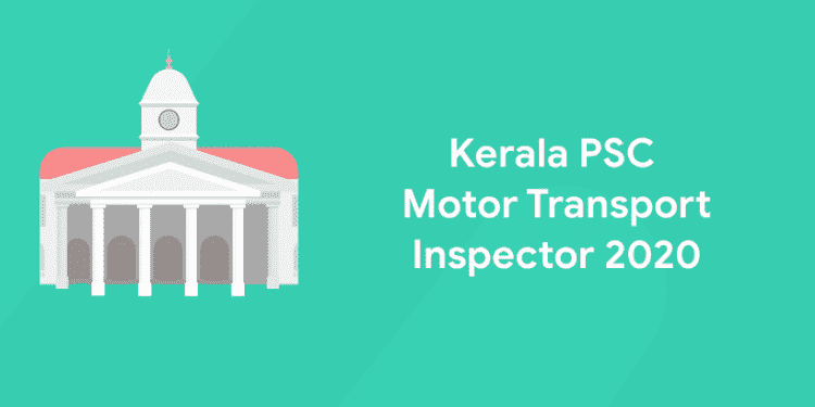 Kerala PSC Motor