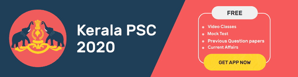 Kerala PSC CPO 