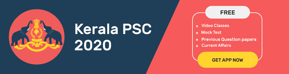 Kerala PSC exam