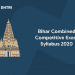 BPSC Combined Competitive Exam Syllabus 2020