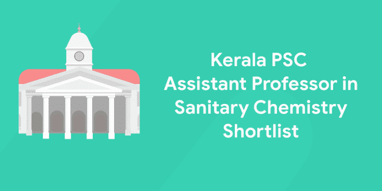 Kerala PSC Assistant Professor