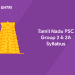 TNPSC Group 2 Syllabus