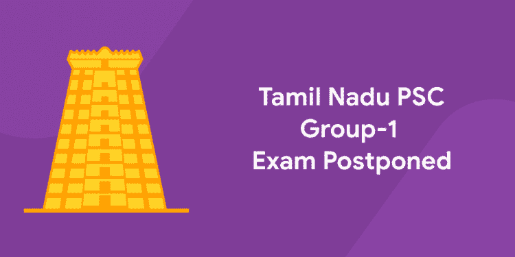 TNPSC group 1