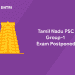 TNPSC group 1