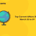 Top current affairs 2020 March 23 to 29