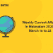 current affairs in malayalam march 22