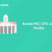 Kerala PSC CPO Job Profile