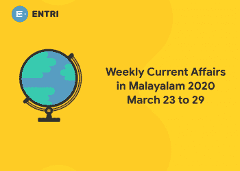 weekly current affair in malayalam march 23 to 29