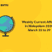 weekly current affair in malayalam march 23 to 29