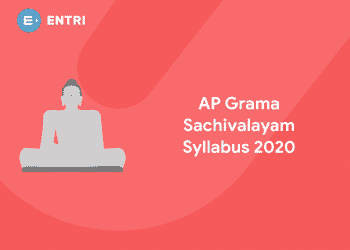 AP Grama Sachivalayam Syllabus