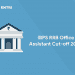 IBPS RRB Office Assistant Cut-off 2020