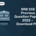 RRB SSE Previous Question Papers 2025 – Download PDF
