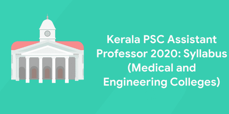 Kerala PSC Assistant Professor Syllabus