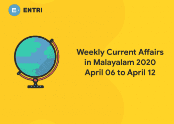current affairs malayalam april 06 to april 12