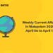 current affairs malayalam april 06 to april 12