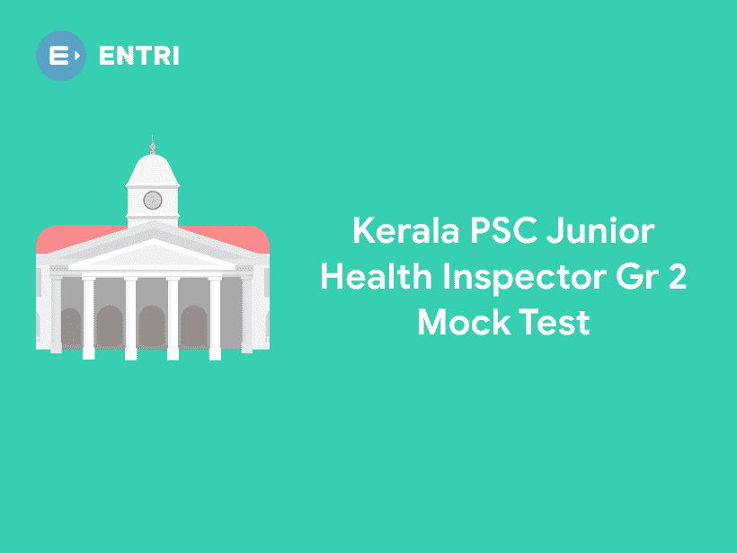 kerala-psc-junior-health-inspector-gr-2-mock-test-entri-blog