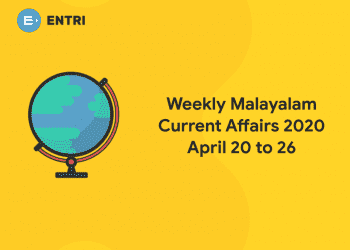 malayalam current affairs april 20 to 26