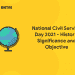 national civil service day 2021