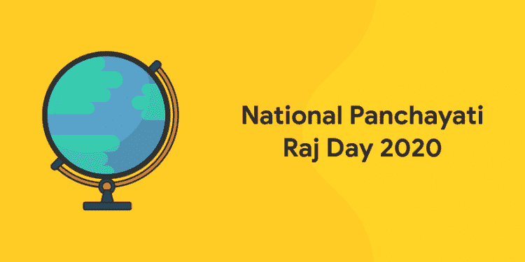 national panchayati raj day