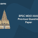 BPSC MDO 2020 Previous Question Paper