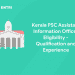 Kerala PSC Assistant Information Officer Eligibility - Qualification and Experience