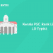 Kerala PSC LD Typist