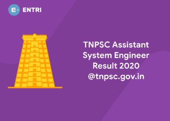 TNPSC Assistant System Engineer Result 2020 @tnpsc.gov.in