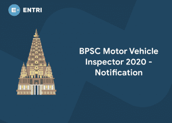 BPSC Motor Vehicle Inspector Notification