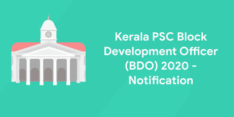 Kerala PSC BDO Notification