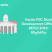 Kerala PSC BDO Eligibility
