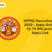 MPPSC Recruitment 2022 - Apply Online for 74 IMO posts