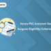 Kerala PSC Assistant Dental Surgeon Eligibility Criteria 2024: Age, Qualification
