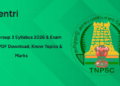 TNPSC Group 3 Syllabus 2026 & Exam Pattern: PDF Download, Know Topics & Marks