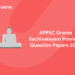 APPSC Grama Sachivalayam Previous Question Papers 2023