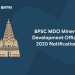 BPSC MDO Mineral Development Officer 2020 Notification