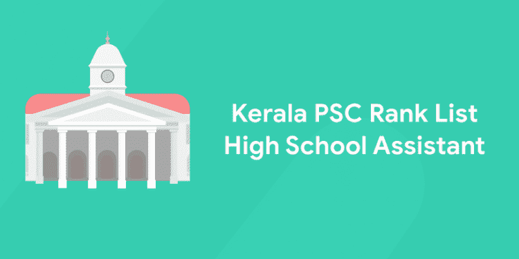 Kerala PSC high school assistant