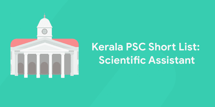 Kerala PSC short list