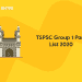 TSPSC Group 1 Post List 2020
