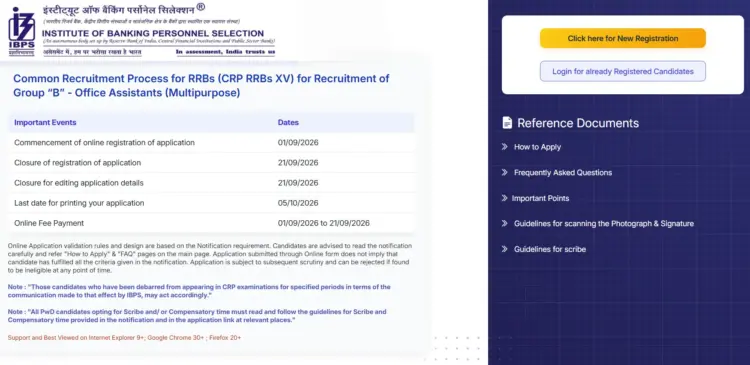 ibps rrb clerk apply online