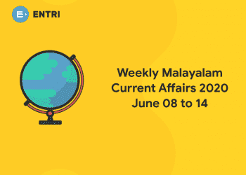 malayalam current affairs june 8 to 14