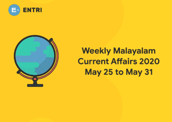 malayalam current affairs may 25 to 31