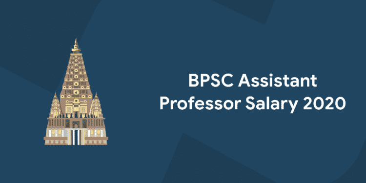 BPSC Assistant Prof