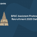 BPSC Assistant Professor Exam Dates 2020