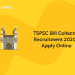 TSPSC Bill Collector Recruitment 2020 - Apply Online