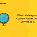 malayalam current affairs 2020 July 06 to 12