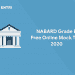 NABARD-Grade-B-Free-Online-Mock-Test-2020