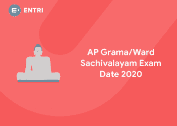 AP Grama/Ward Sachivalayam Exam Date 2020